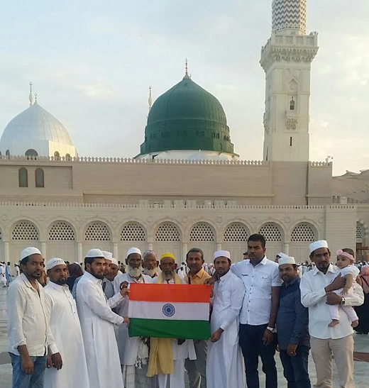 Madina 